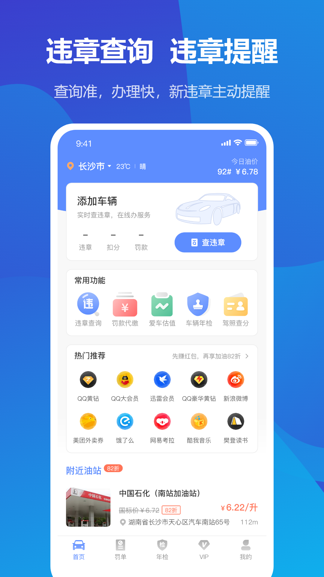 Free Website Template by FreeHTML5.co